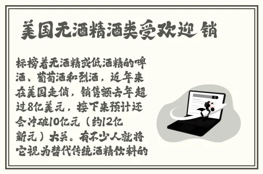 亚洲 欧美 综合 高清 在线