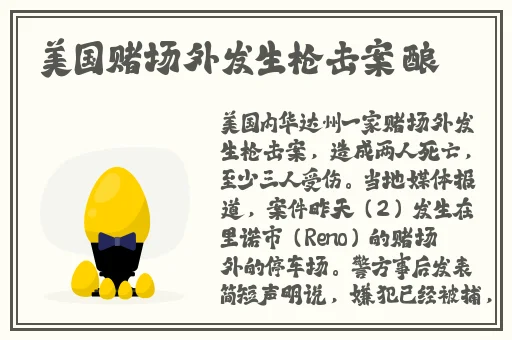 佳柔小骚**真紧户好肏