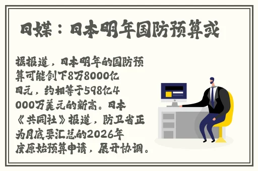 爱情岛网址路线一