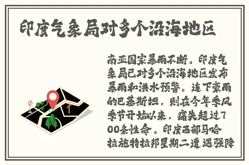 羞羞漫画入口链接免费看