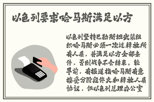 国产精品va无码一区二区不卡